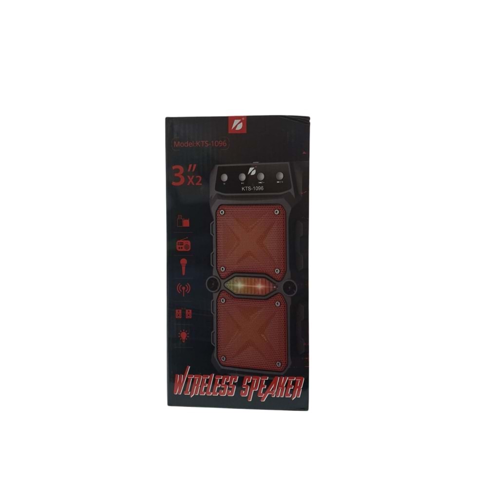 (KTS-1096) MÜZİK KUTUSU