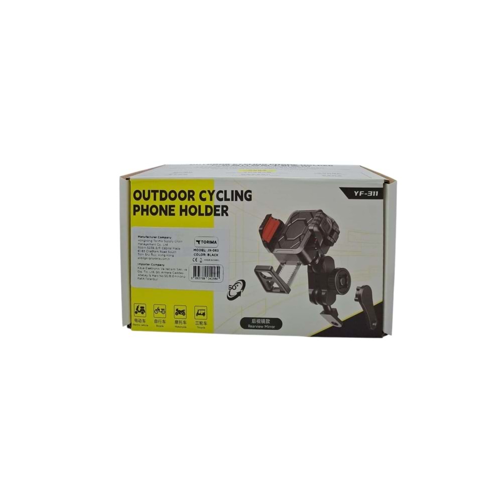 (JX-063) MOTOR TELEFON TUTUCU