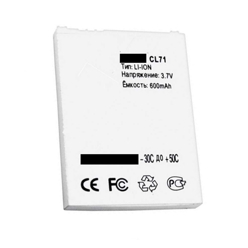 CL71 BATARYA A KALİTE