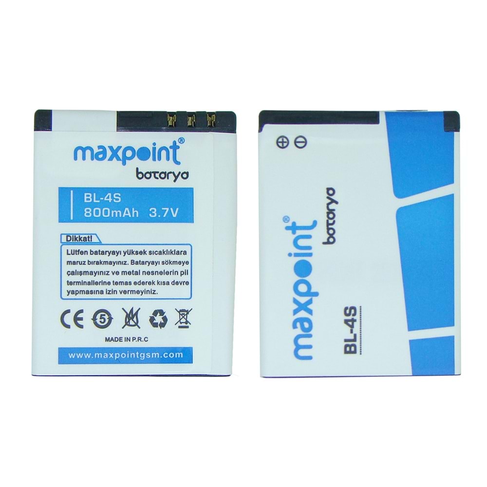 BL 4S BATARYA MAXPOİNT