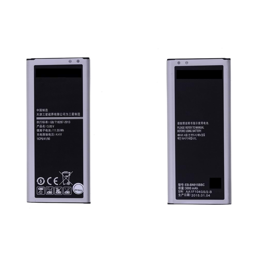 N915 BATARYA AA KALİTE