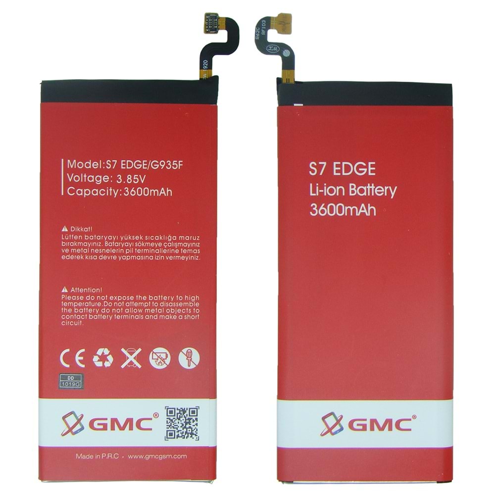 S7 EDGE BATARYA GMC