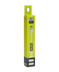 (YKB-04) MİCRO UÇ USB KABLO KISA BEYAZ-10LU