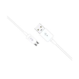 (GKB-07) MİCRO UÇ USB KABLO BEYAZ