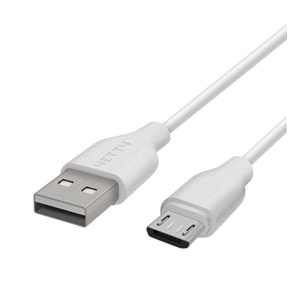 (YKB-04) MİCRO UÇ USB KABLO KISA BEYAZ-10LU