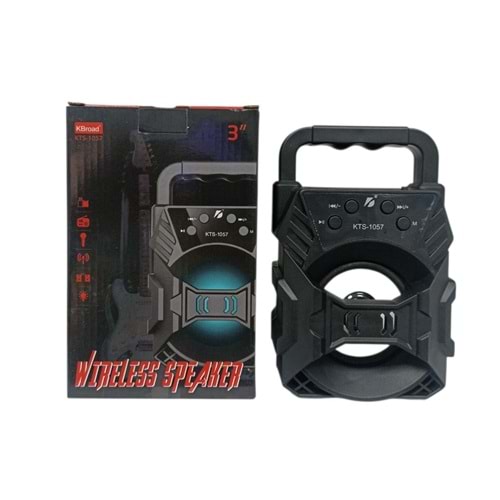 (KTS-1057) MÜZİK KUTUSU