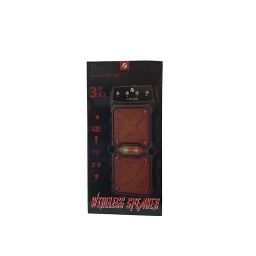 (KTS-1096) MÜZİK KUTUSU