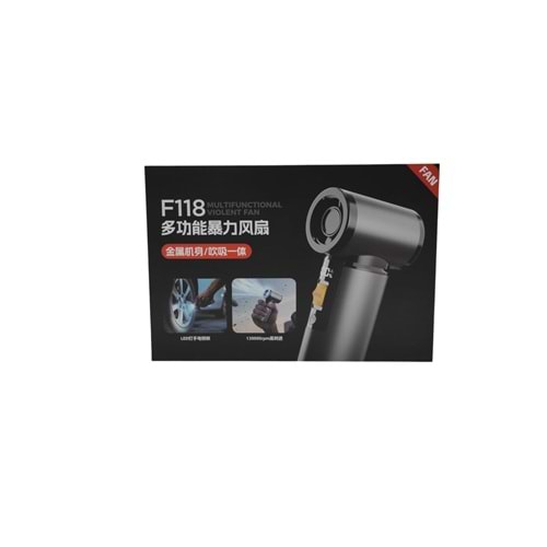 TABANCA FAN ŞARJLI (GXZ-F118)