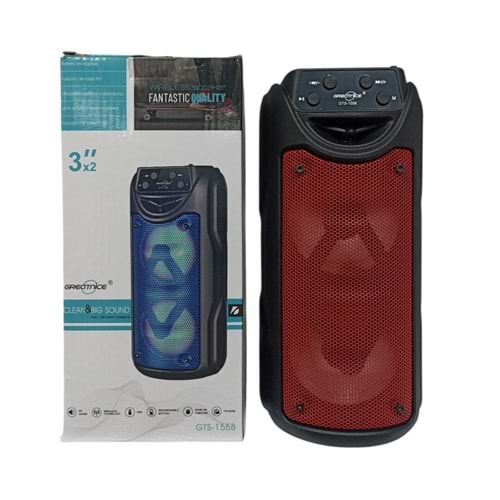 (GTS-1558) MÜZİK KUTUSU
