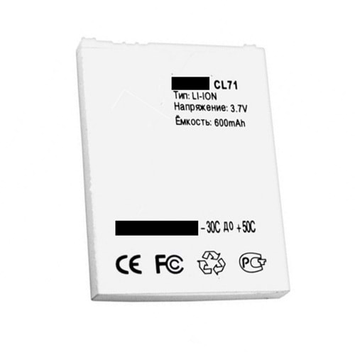 CL71 BATARYA A KALİTE