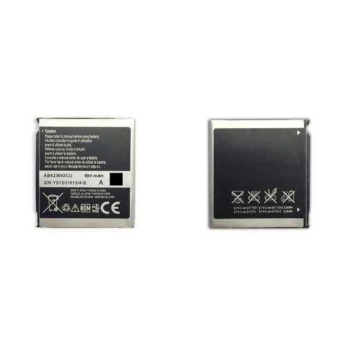 U600 BATARYA A KALİTE