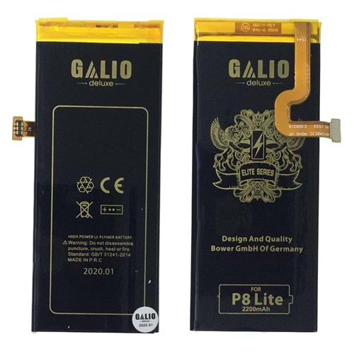P8 LİTE BATARYA GALIO