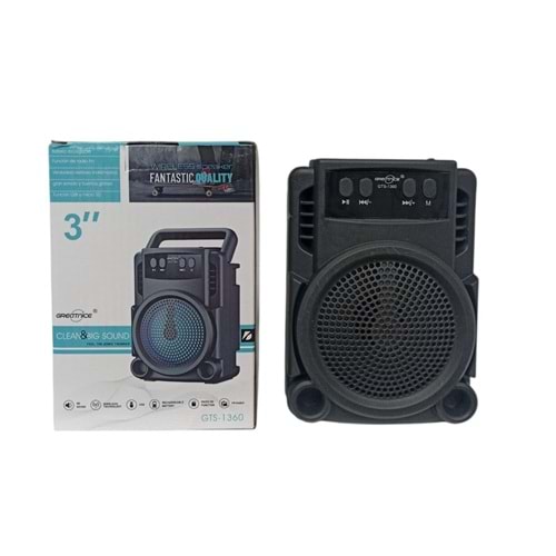 (GTS-1360) MÜZİK KUTUSU