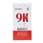 NANO JELATİN