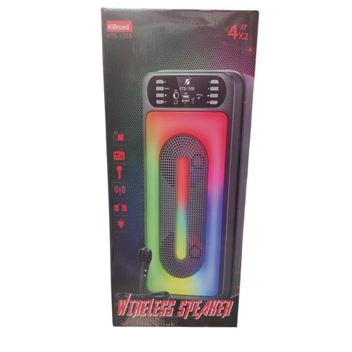 (KTS-1555) MÜZİK KUTUSU